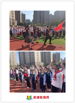 紅領(lǐng)巾心向黨,淮海戰(zhàn)役精神伴我成長--徐州市少華街第二小學(xué)&ldquo;建隊日&rdquo;活動暨新隊員入隊儀式