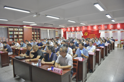 徐州市中學(xué)黨組織書記、校長后備人選&ldquo;一百工程&rdquo;選拔考試圓滿舉行