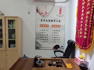 徐州茶麩養(yǎng)發(fā)館加盟_中草藥茶麩洗頭加盟